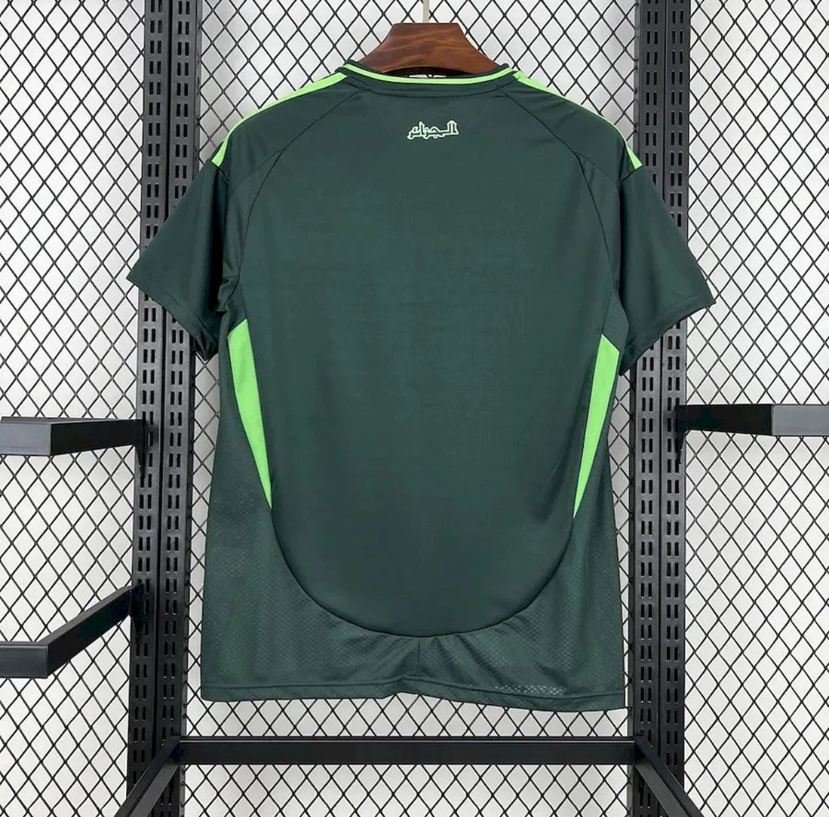 Algérie maillot foot extérieur 2024/2025