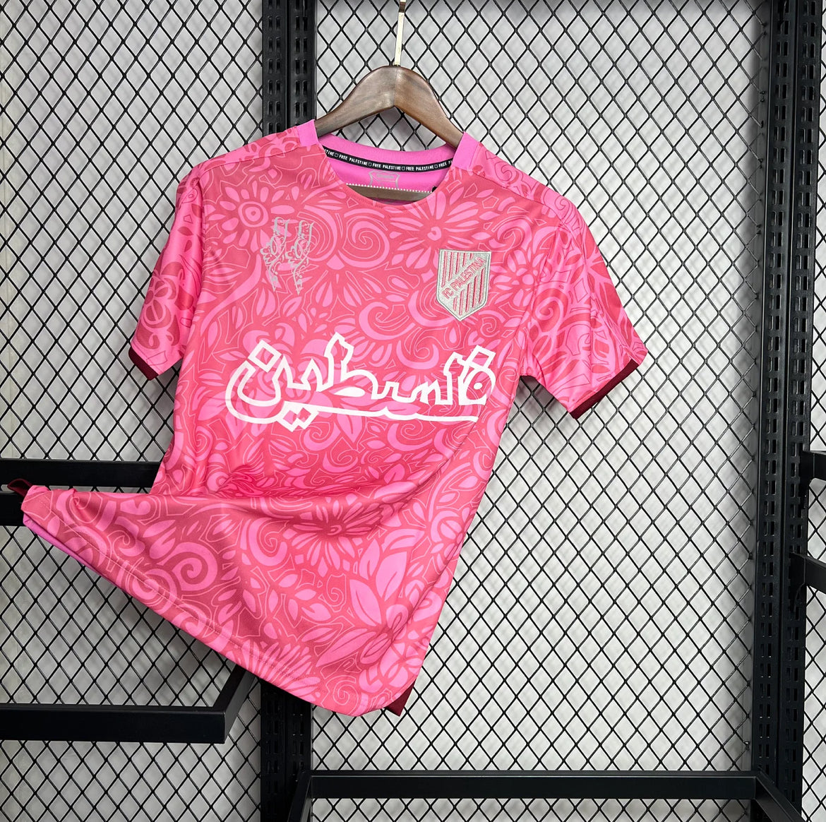 Maillot Palestine rose 2024/2025