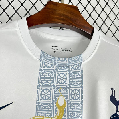 Tottenham maillot foot 2025/2026