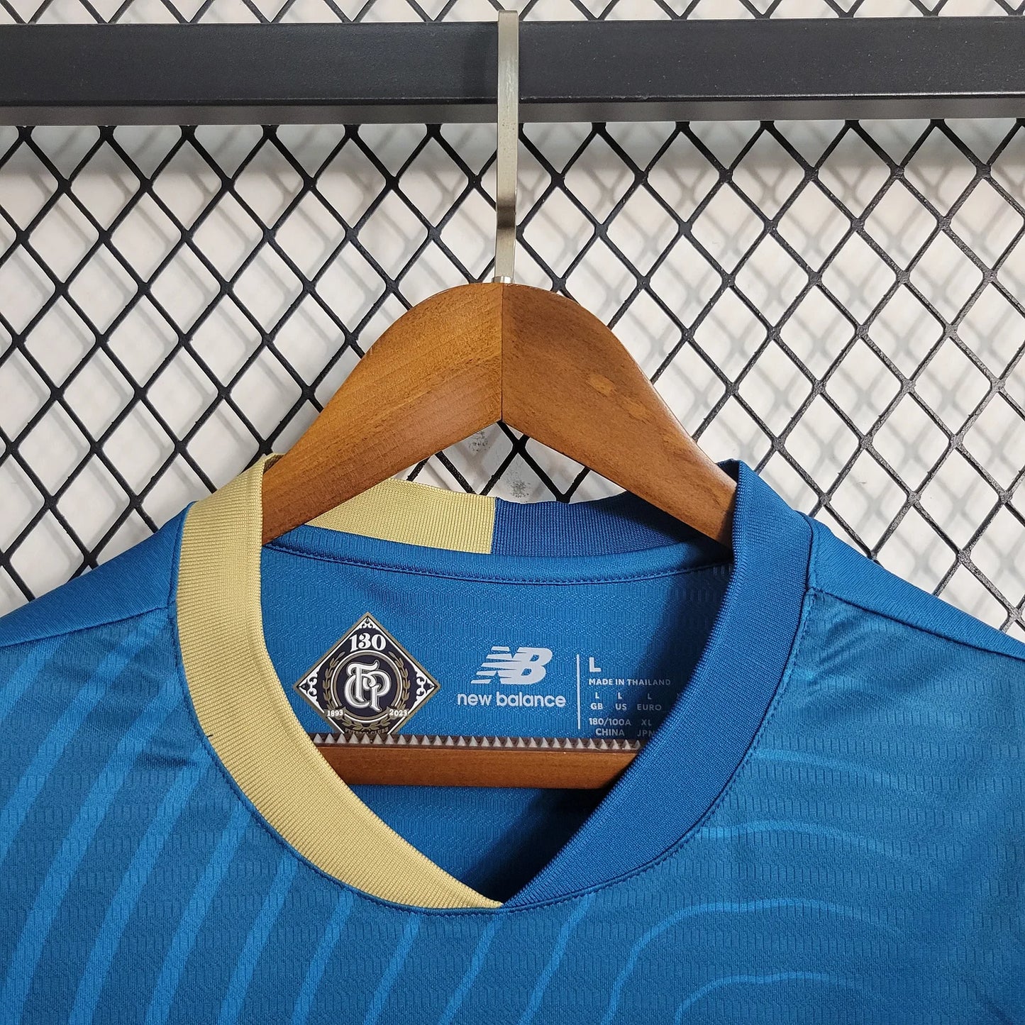 FC Porto maillot extérieur 2023/2024